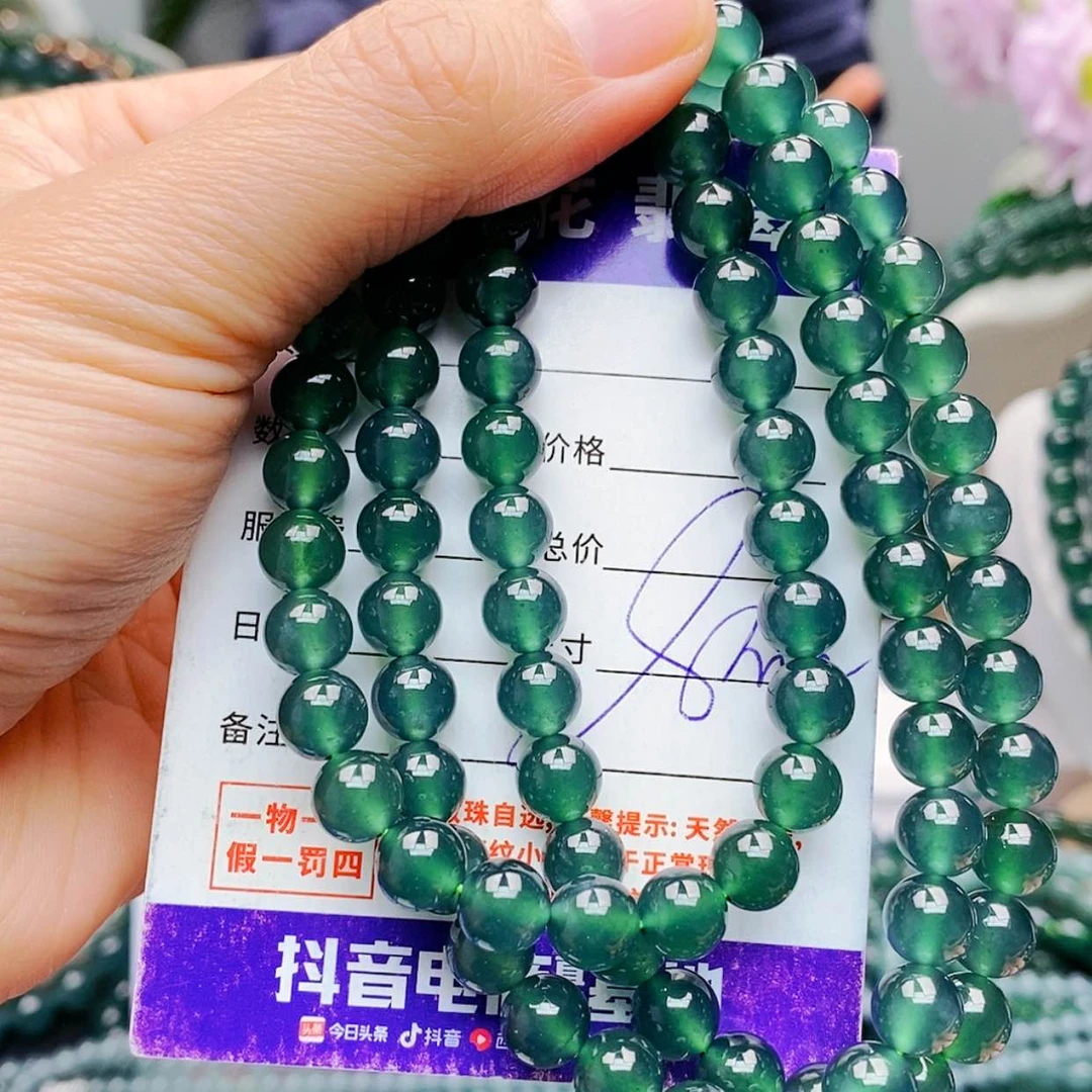 【闪购商品】未镶嵌手链翡翠