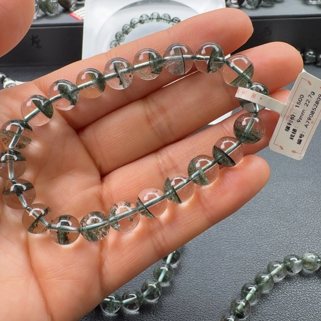 未镶嵌水晶手链天然