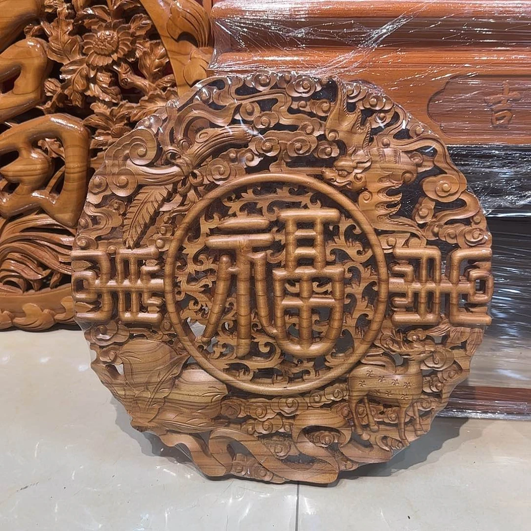 桃木Y****U深色直径40福禄寿圆盘