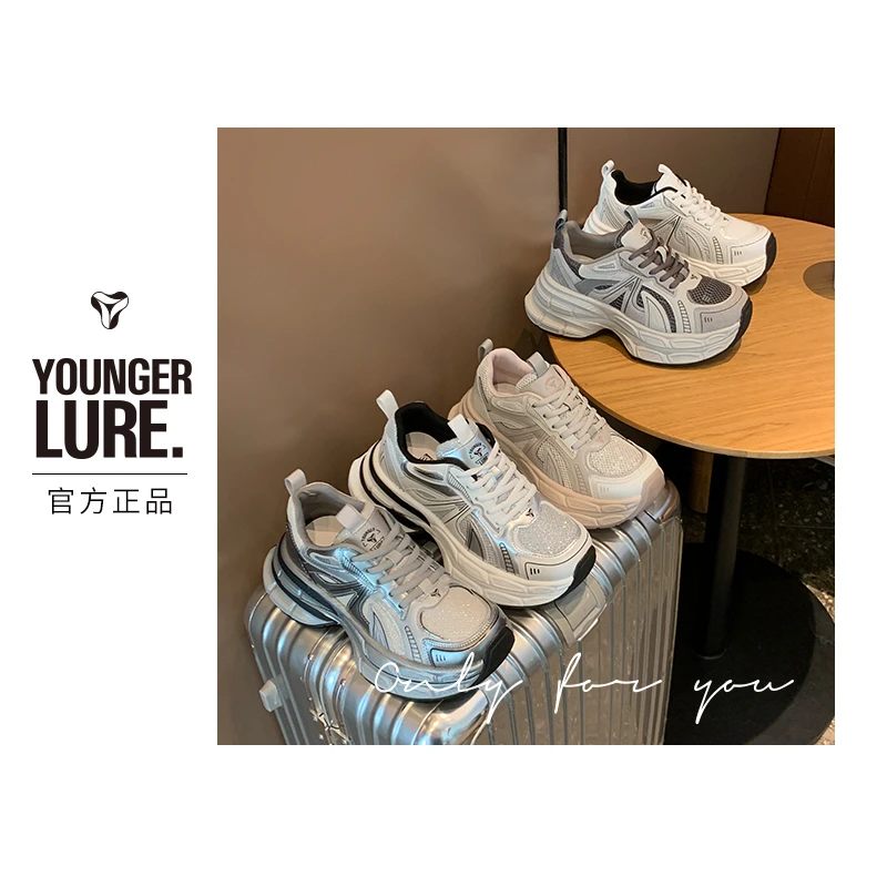 S&J【厚底】V852网红韩版时尚百搭透气厚底老爹鞋