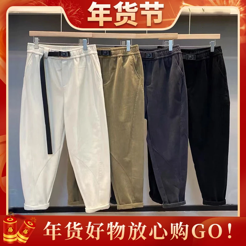 【宽松束脚哈伦裤】0565秋季时尚加厚坑条纹休闲卫裤