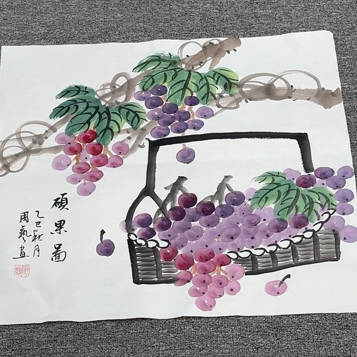 国画国画国画小姐姐放漏了