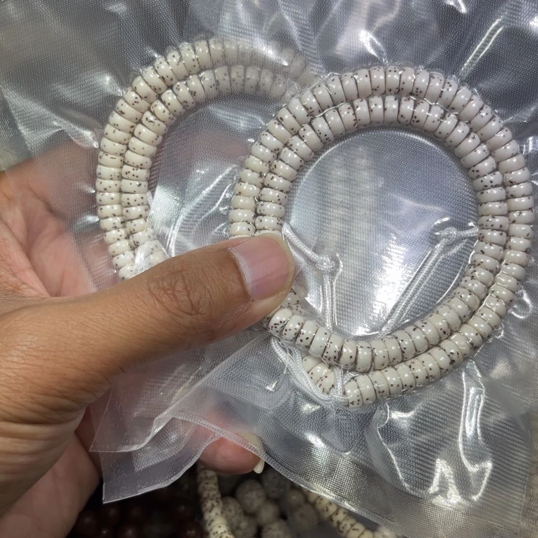 星月菩提手串1****1原生态7*3