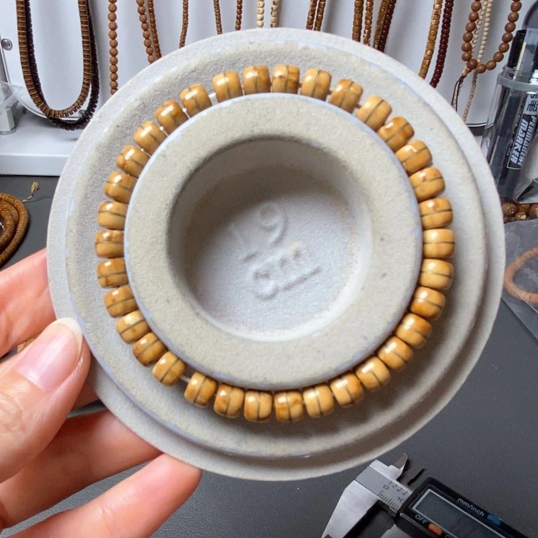 手串紫金鼠紫金鼠花皮金腰带7/6