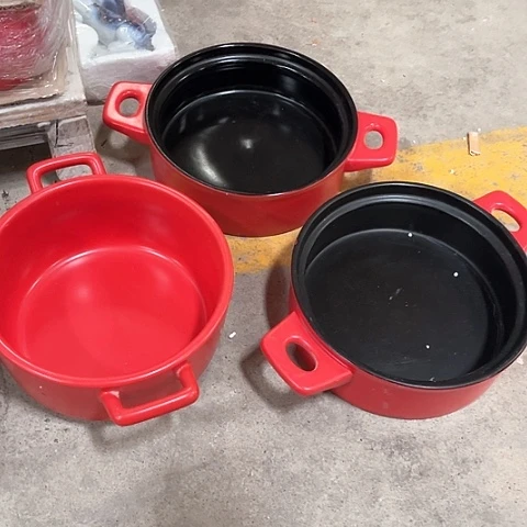 微瑕，明火，默认发一个砂锅