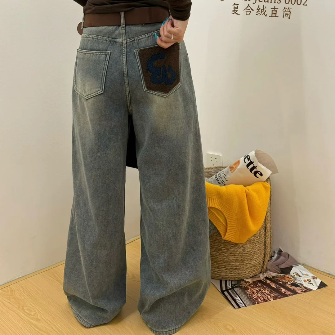 阿冉 欧货小众设计咖色毛兜拼接加绒复古宽松直筒阔腿牛仔裤显瘦