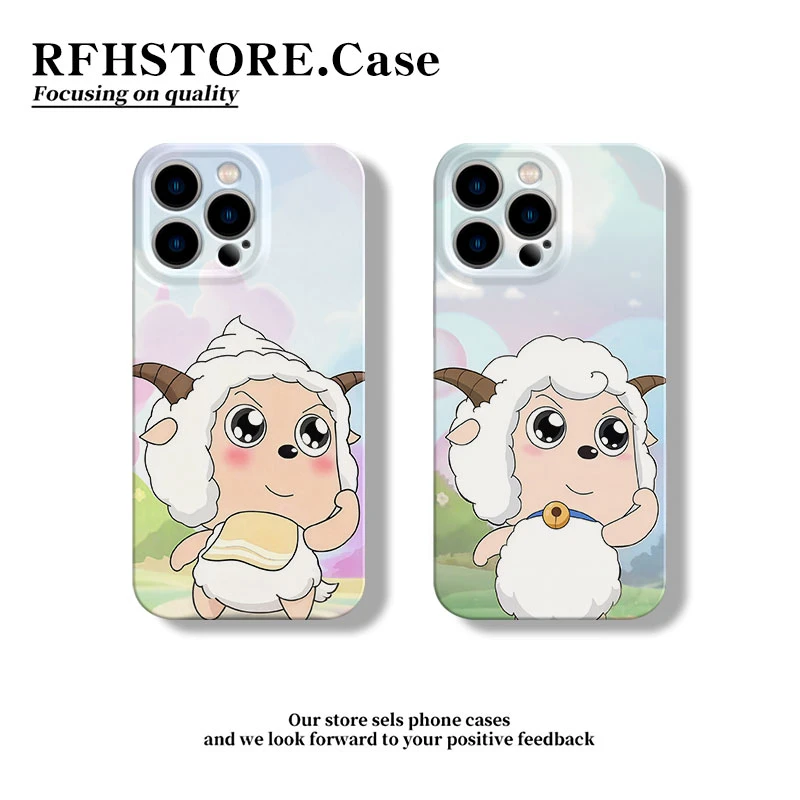 飞虎胜奇思妙想懒羊羊喜羊羊适用苹果17/16手机壳华为小米vivoppo