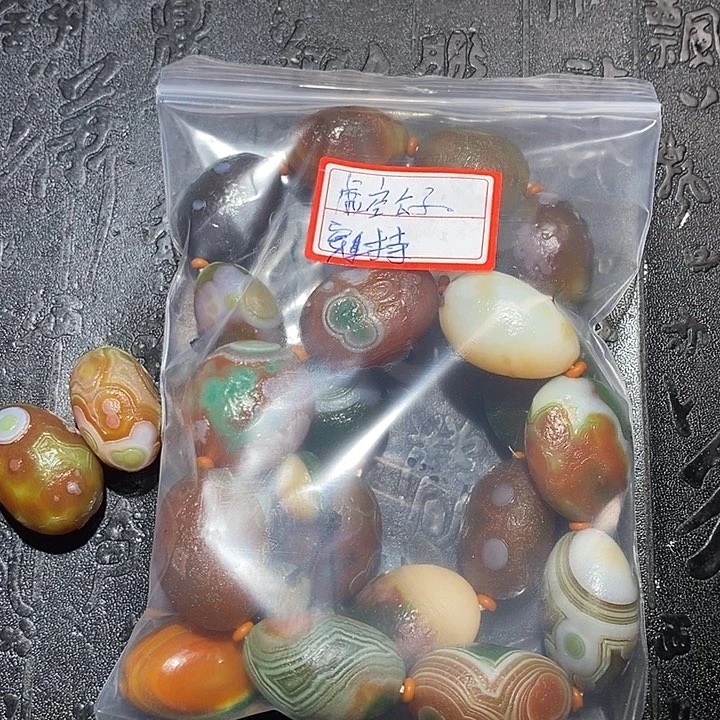 虚***子玛瑙/玉髓颈饰合金