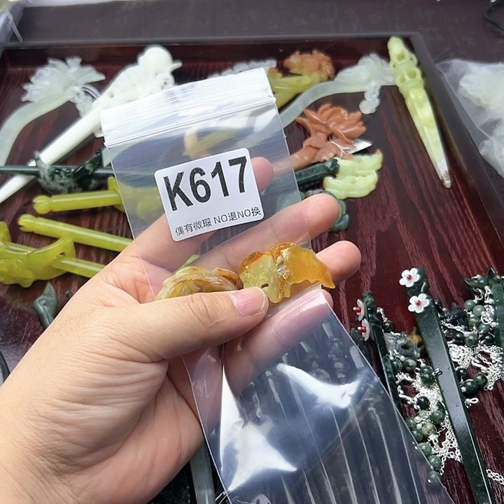 蛇纹石玉发饰合金?**?
