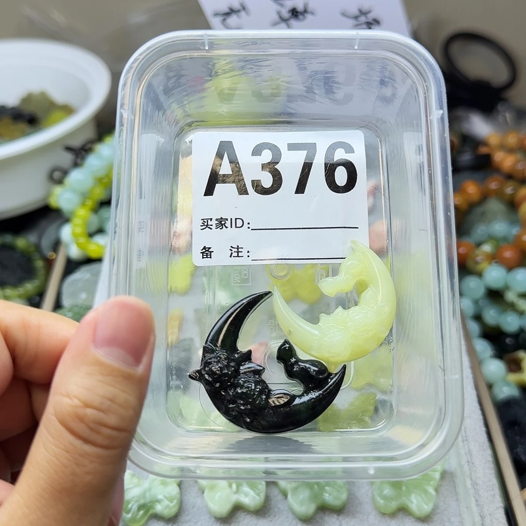 蛇纹石玉合金颈饰