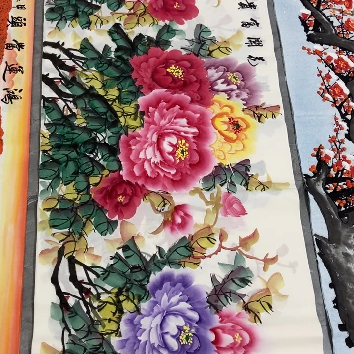小周画廊直播间!