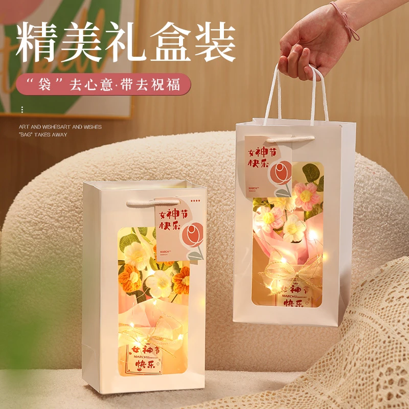 母亲节送妈妈新款抱抱桶仿真手工针织成品花朵送女神礼物编织花束