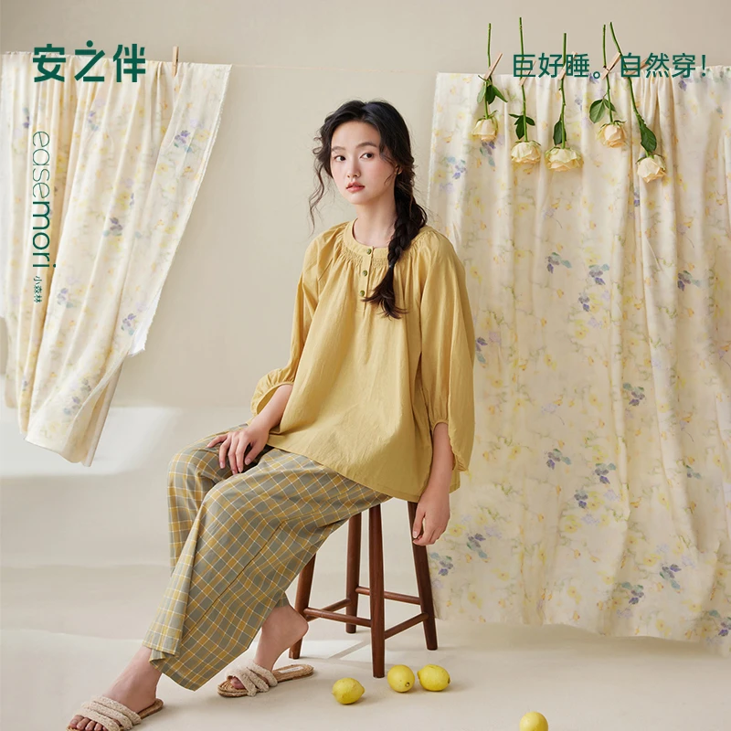 安之伴森系纯棉睡衣女款春季梭织格子家居套装可外穿82511121876