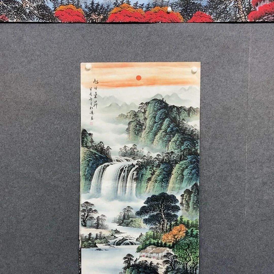 国画四尺山水一副