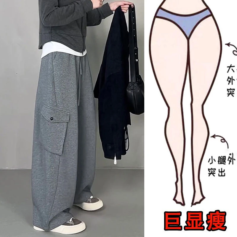新款高腰休闲裤极简风设计感口袋工装裤女酷飒风气质显瘦阔腿裤