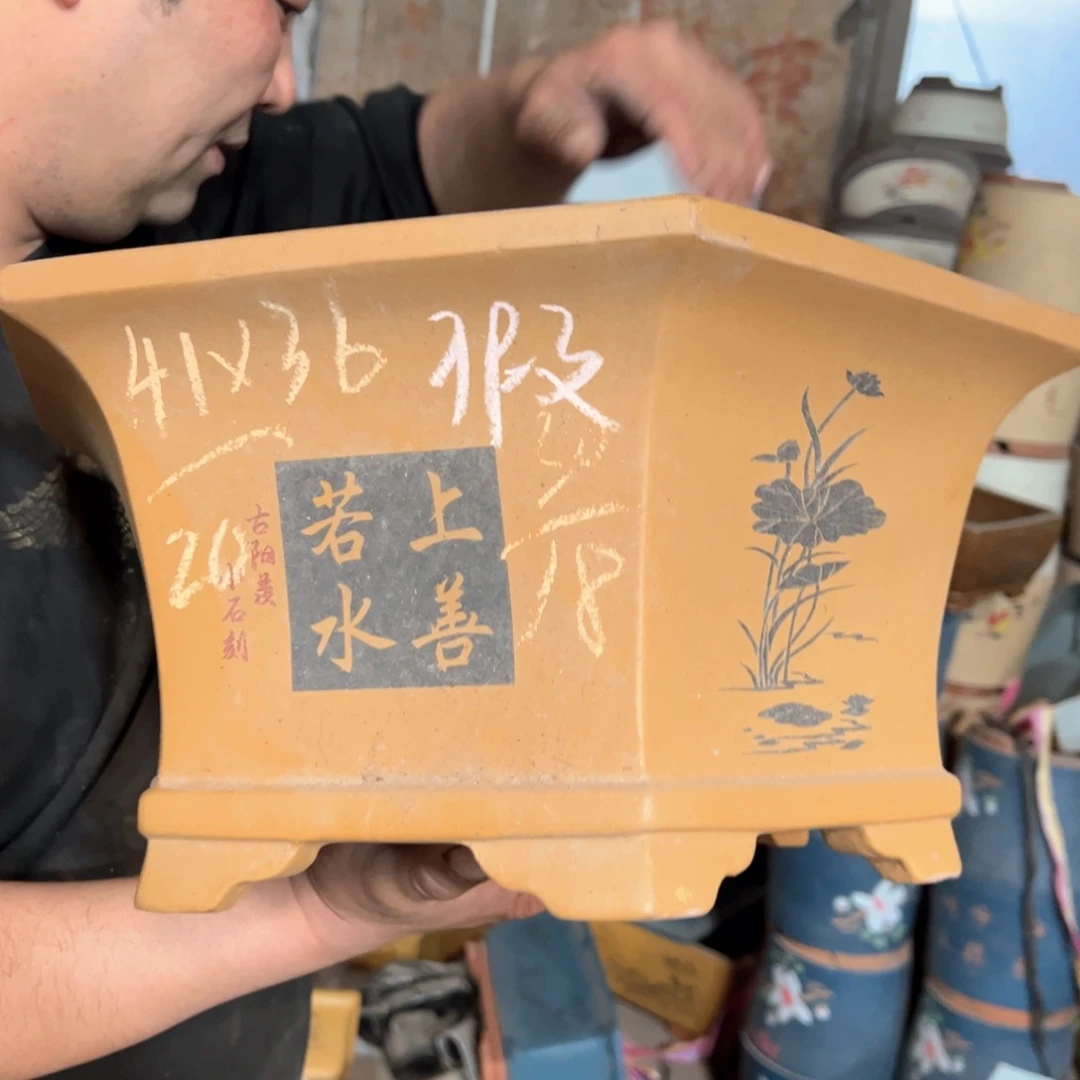 紫砂花盆紫砂花盆
