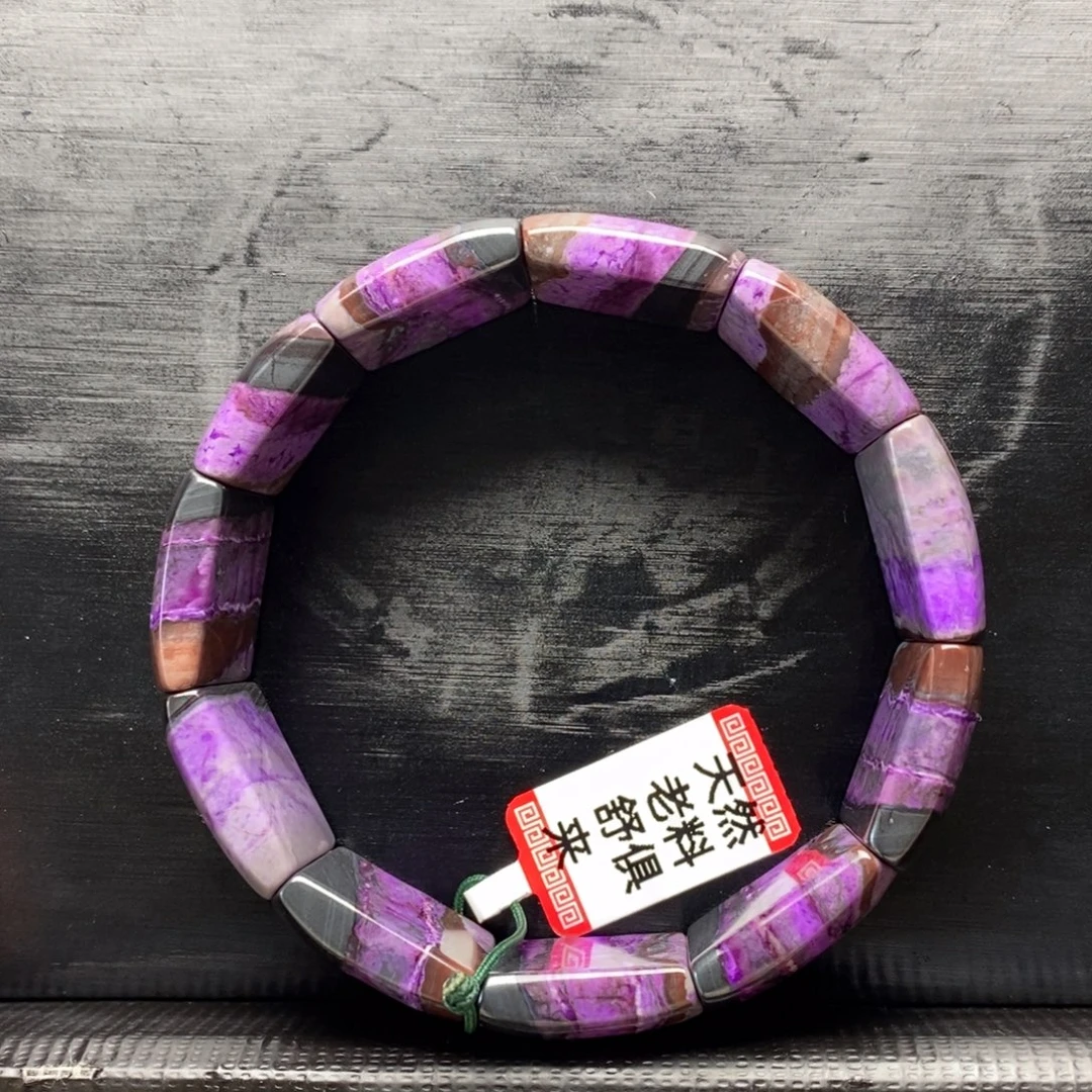 苏纪石（舒俱来）未镶嵌手牌