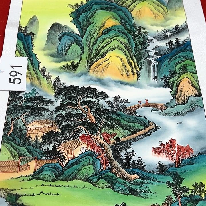 国画福利待遇等方面给予