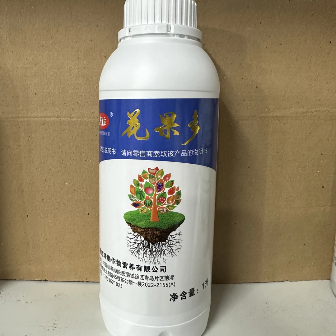 【花果多】抗病抗逆花芽分化促花保果膨果保护根系催花促花叶面肥