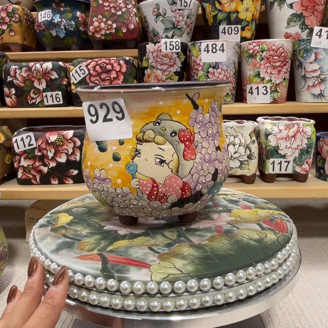 Dan1个929 默认微瑕不退换