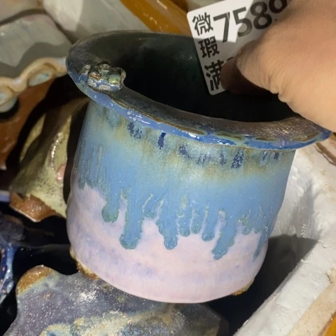 罐7589 微瑕38包邮景德镇陶瓷