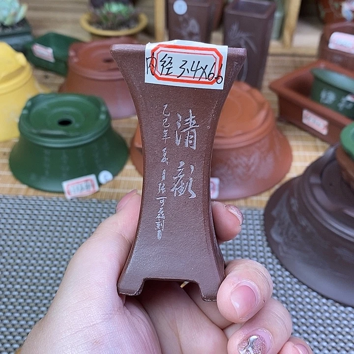 宜兴紫砂精品花盆