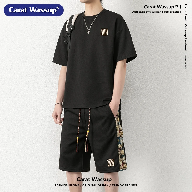 CARAT WASSUP潮流运动套装男夏季薄款时尚宽松休闲短裤短袖两件套