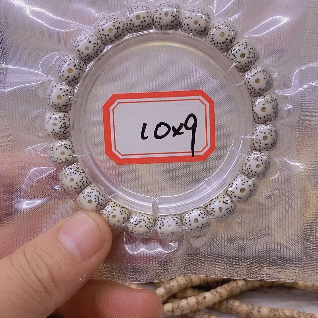 星月菩提手串8888888888888