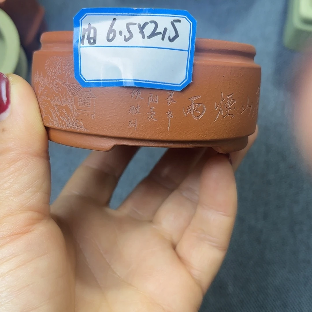 精选紫砂小圆盆景盆