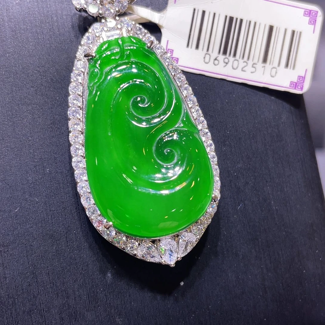 翡翠未镶嵌项链吊坠