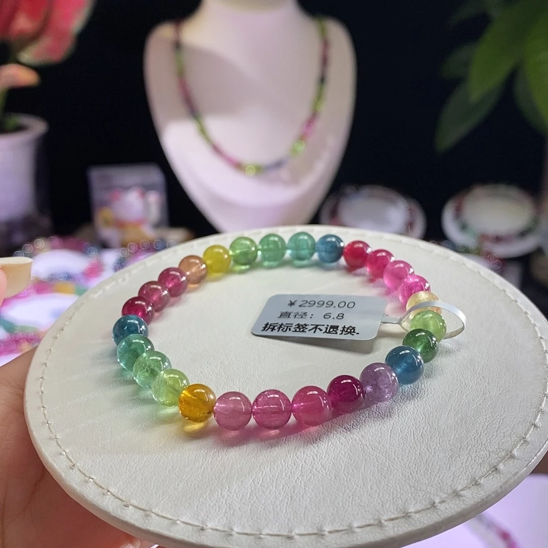 未镶嵌手链碧玺聂***师荧光