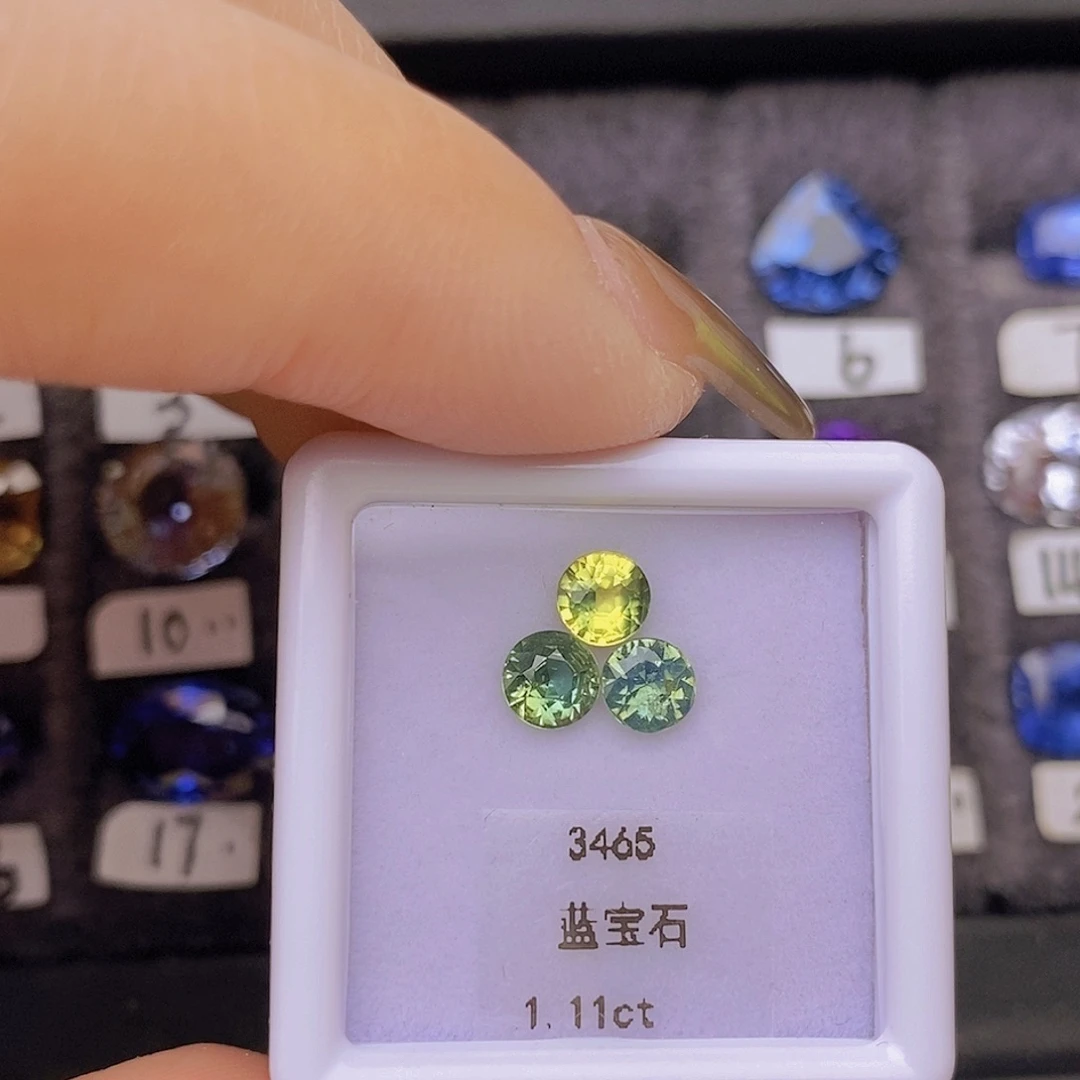 裸石蓝宝石黄绿系列总重1.11ct/3465组