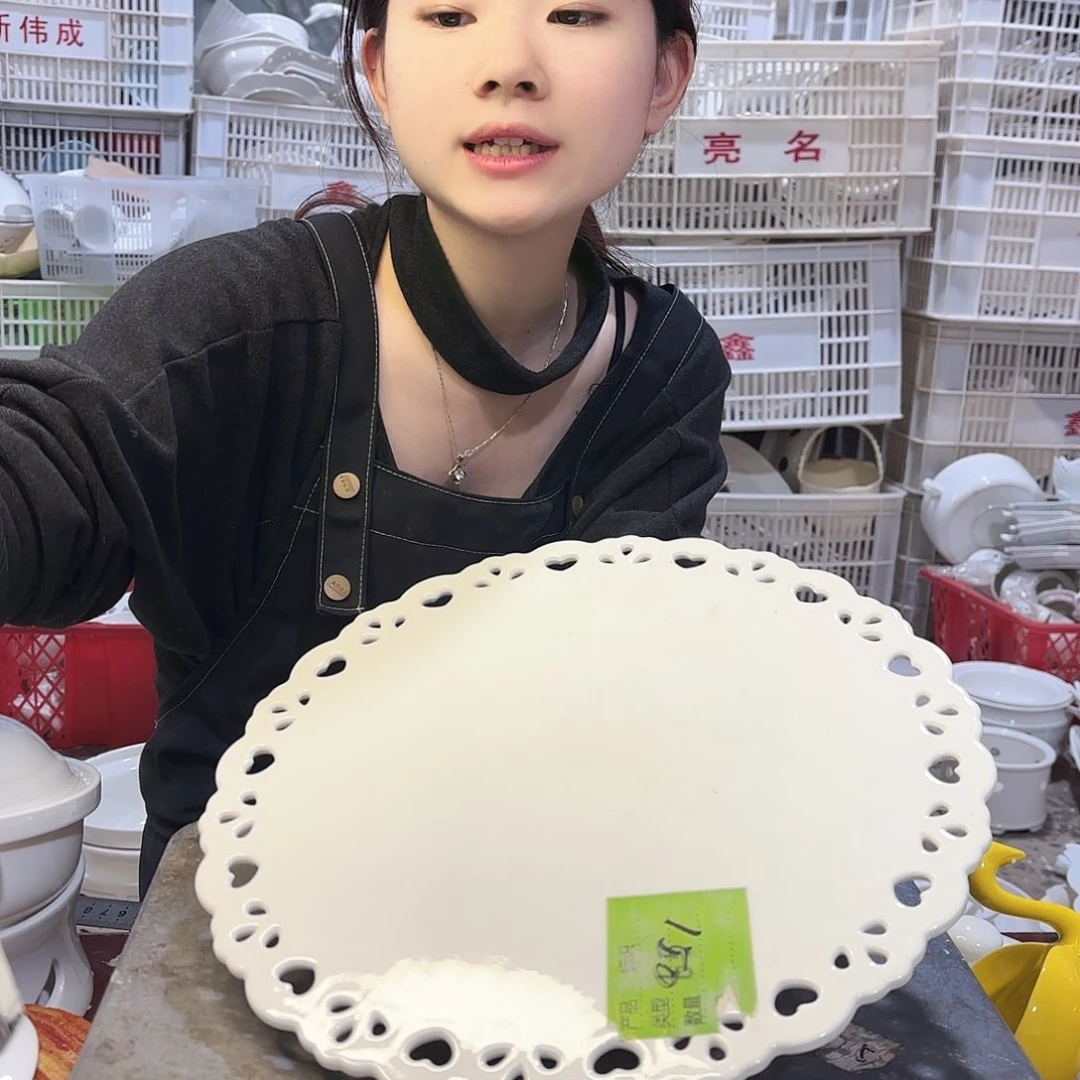 盘微瑕产品………A116一个