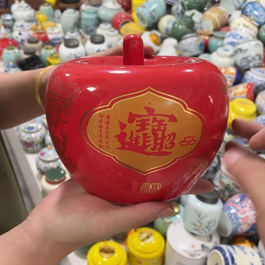 陶瓷罐茶叶罐密封罐