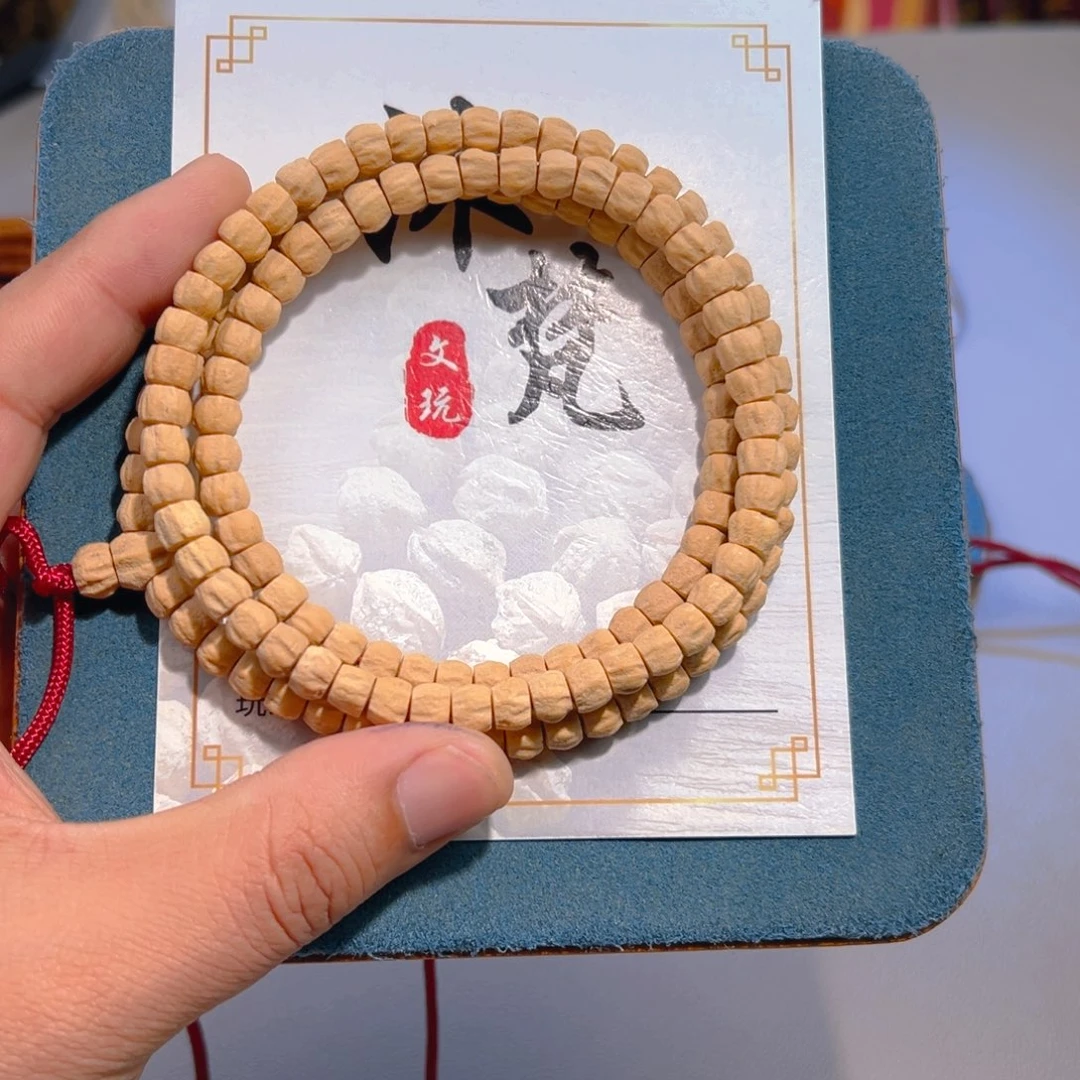 吊坠柏香籽/百香籽7mm
