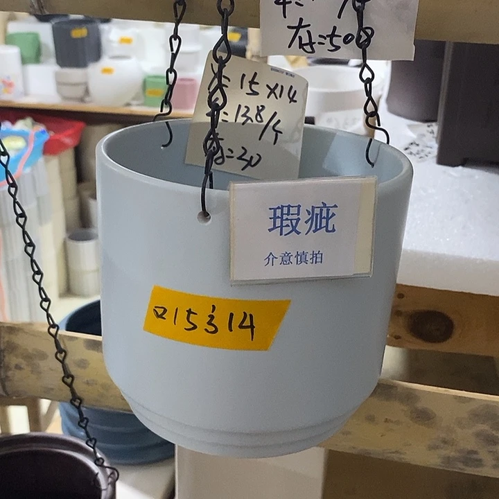 段泥花盆多肉植物盆瑕疵有孔