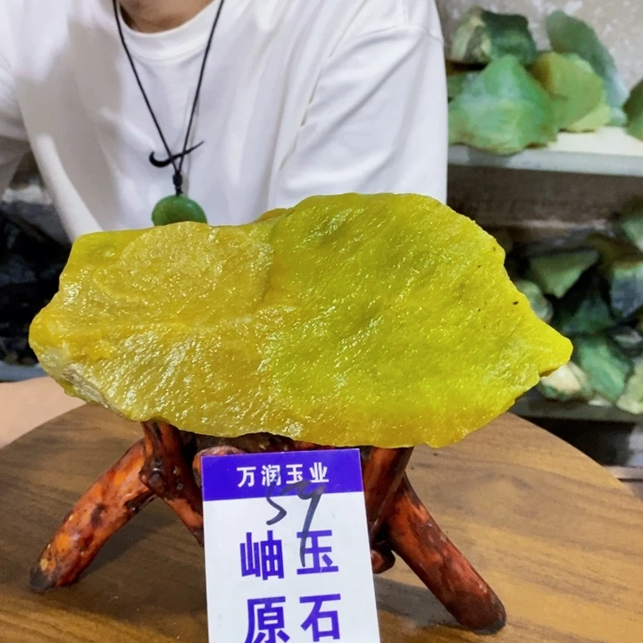 蛇纹石玉未镶嵌原石