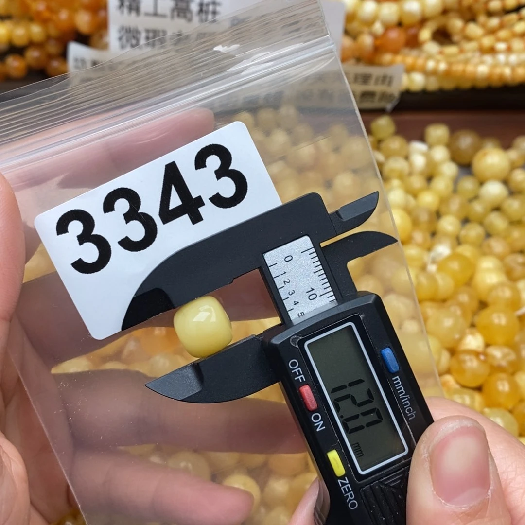 蜜蜡珠宝奇石未镶嵌