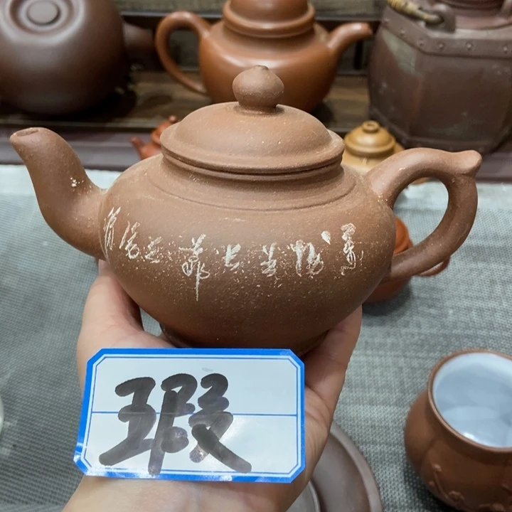 茶壶紫砂宜兴紫砂