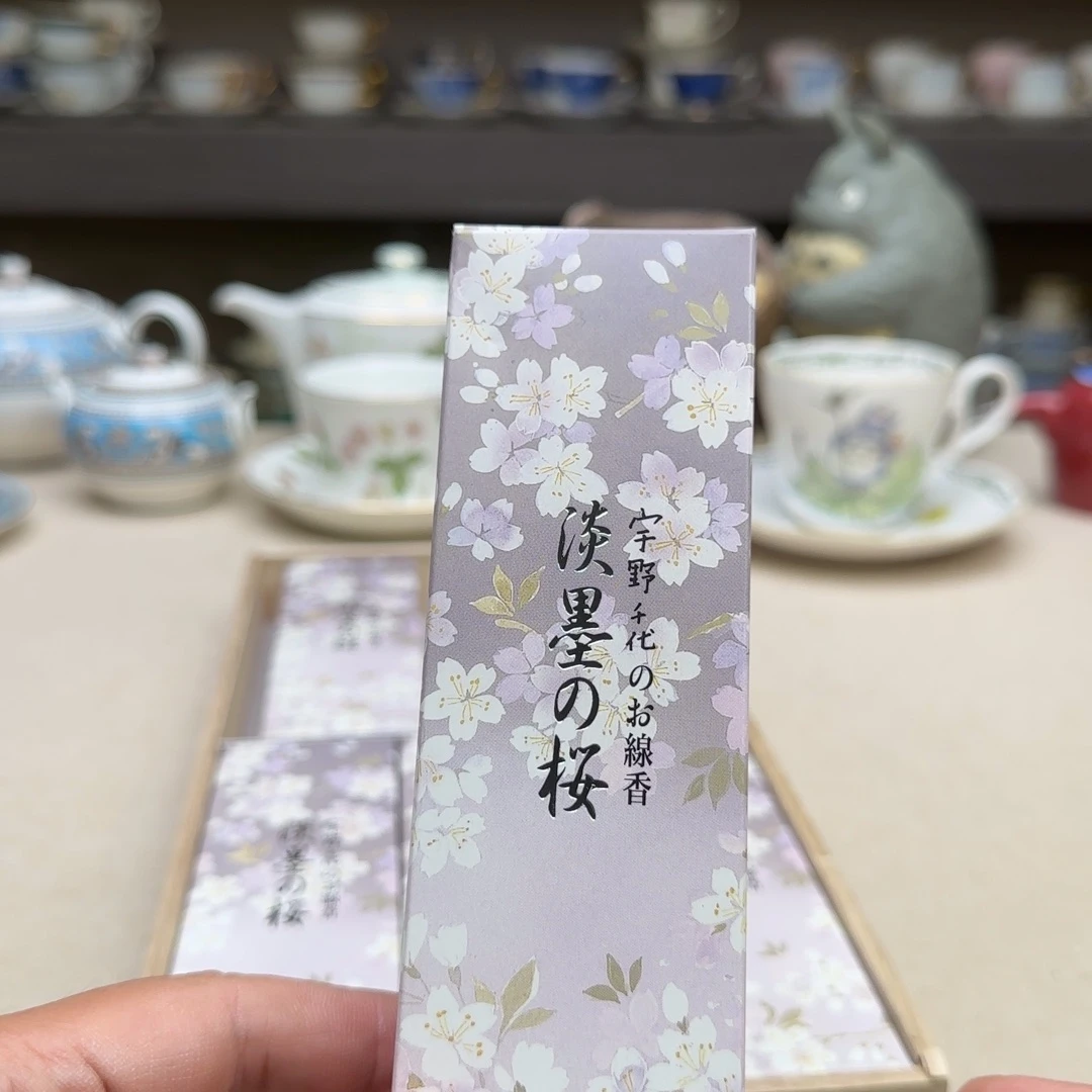 瓷片哈哈哈哈哈哈哈哈哈