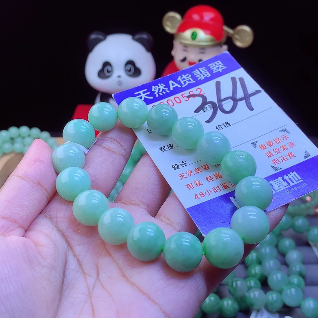 翡翠未镶嵌毛衣链手串13