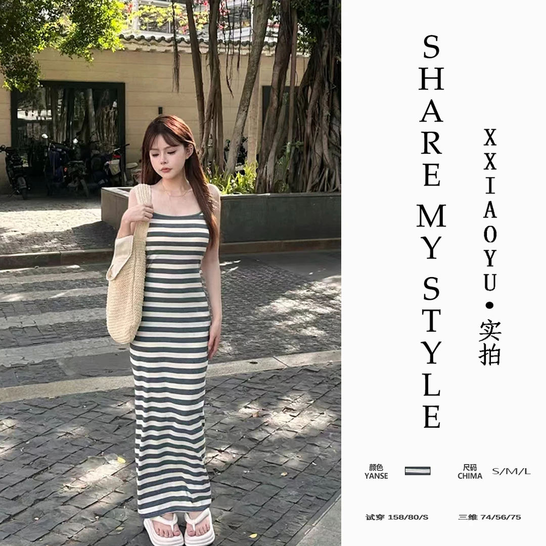 【XXIAOYU】韩系慵懒风显身材弹力露背吊带连衣裙针织气质条纹长裙