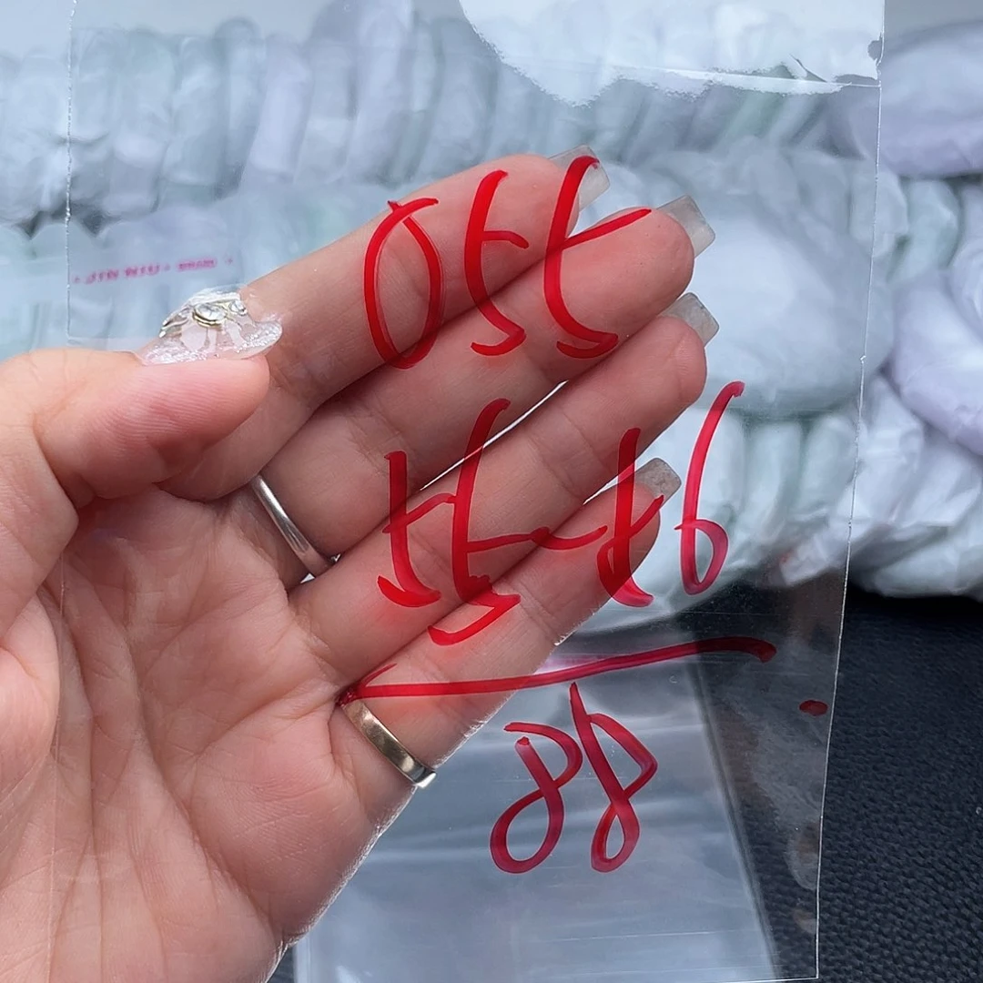 非金属无直播间055