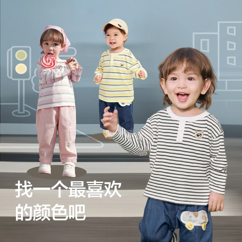 巴拉巴拉童装儿童长袖t恤纯棉打底衫男童女童条纹上衣2025秋新款