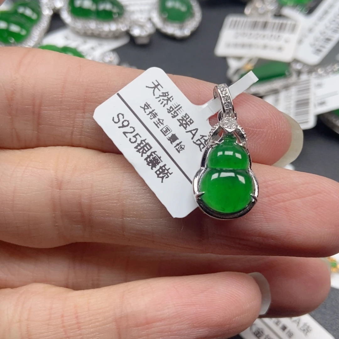 翡翠银S925镶嵌颈饰
