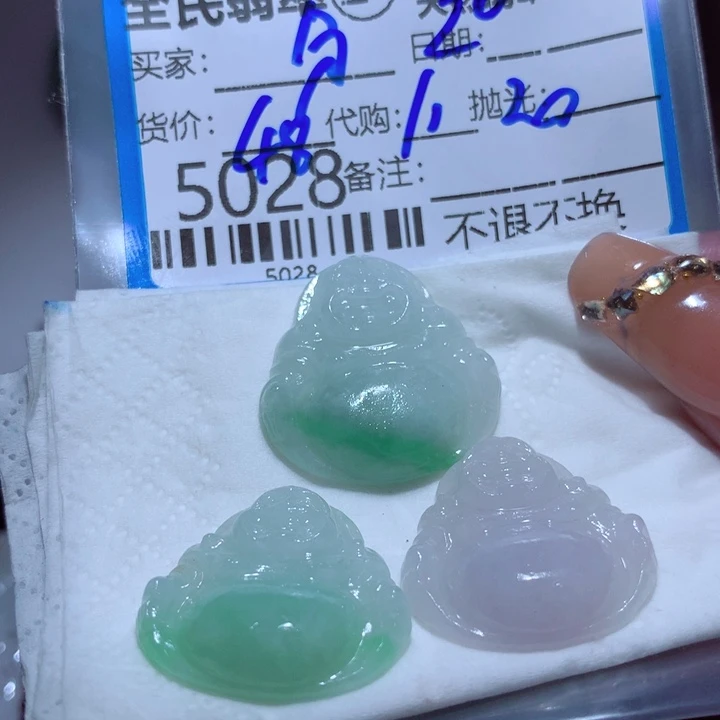 翡翠颈饰未镶嵌分*