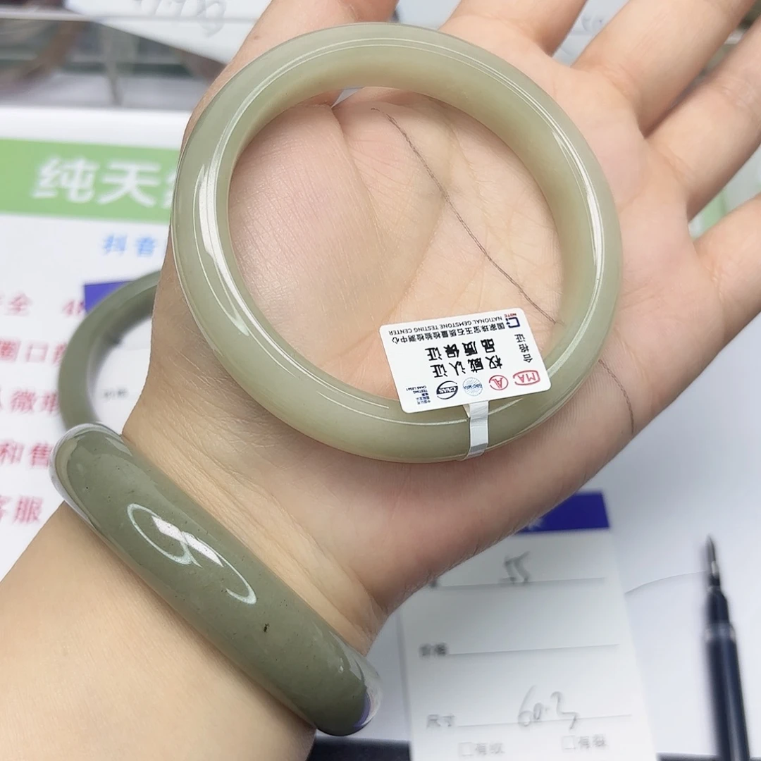 石英质玉未镶嵌手镯55/60