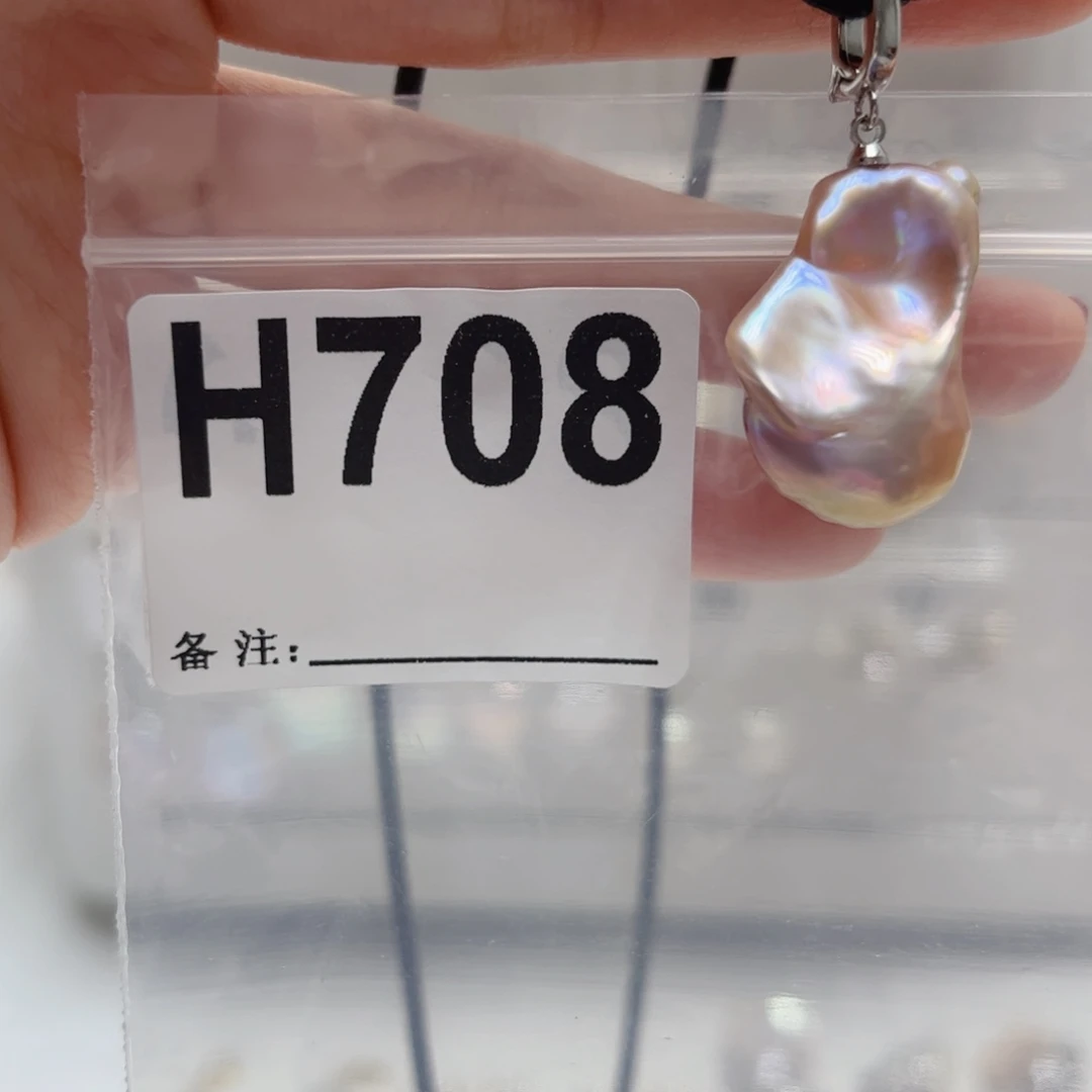 淡水珍珠未镶嵌颈饰