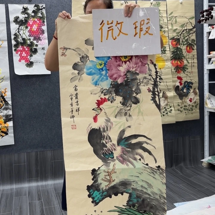字画等多种形式的艺术作品