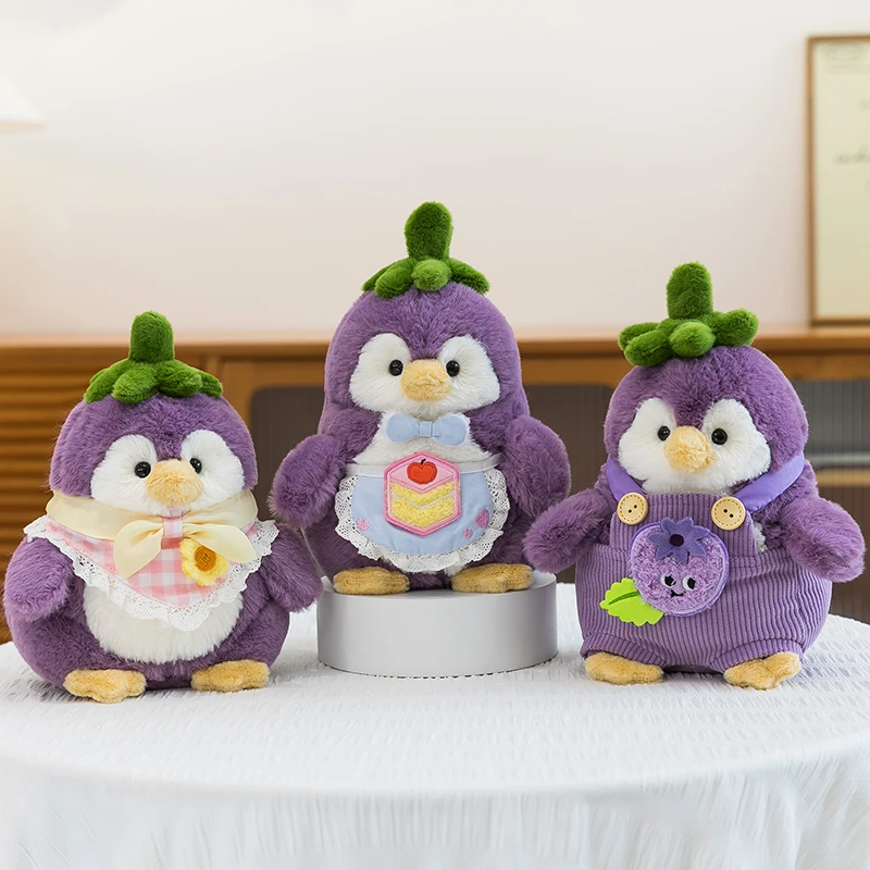 正版舒适茄鹅公仔DIY变装茄子企鹅陪伴玩偶睡觉抱枕儿童毛绒玩具